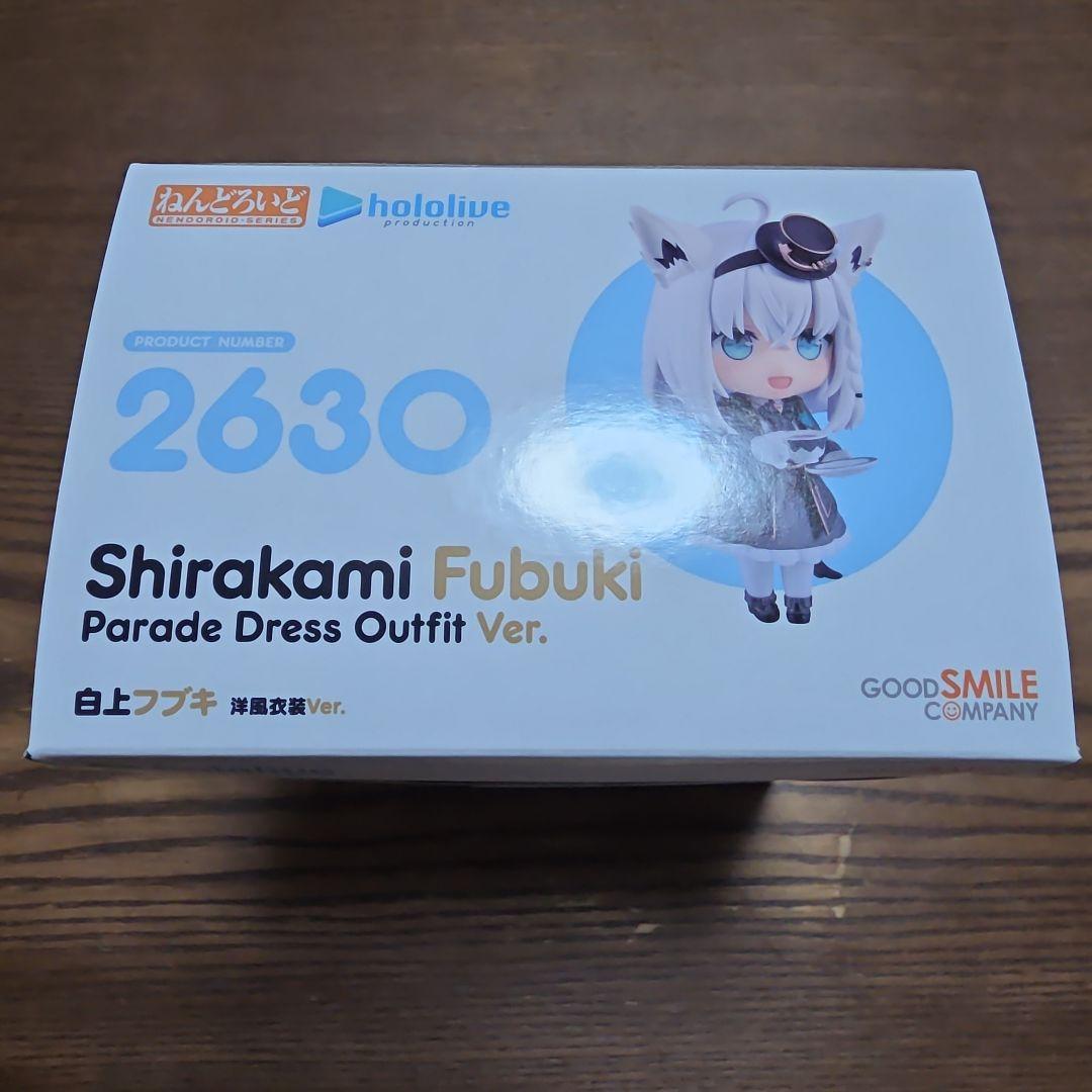 ねんどろいど 白上フブキ 洋風衣装ver
