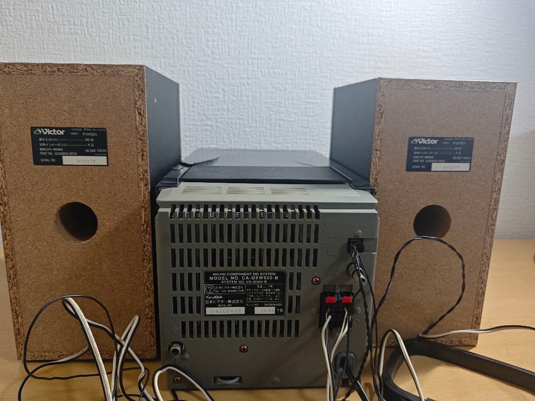 Victer ビクター CA₋UXW500‐W スピーカー2個