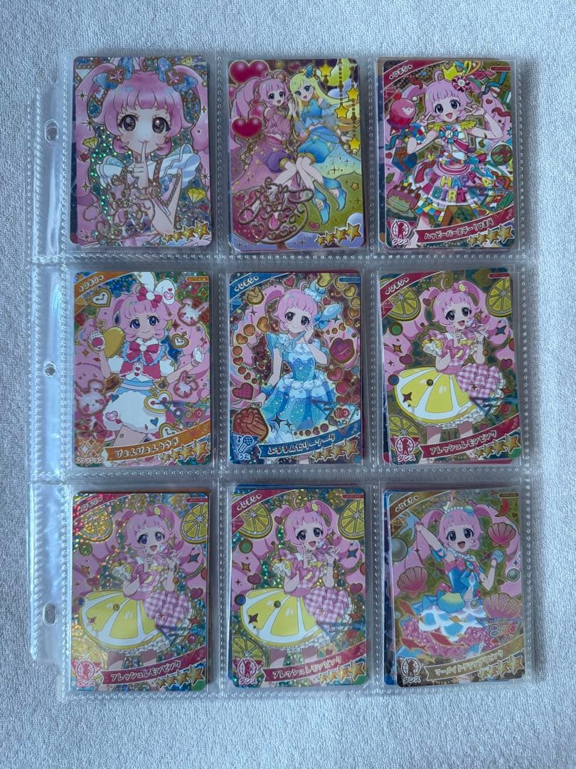 ひみつのアイプリ アイプリ 1弾～5弾 リング1〜6弾　引退品　ひまり