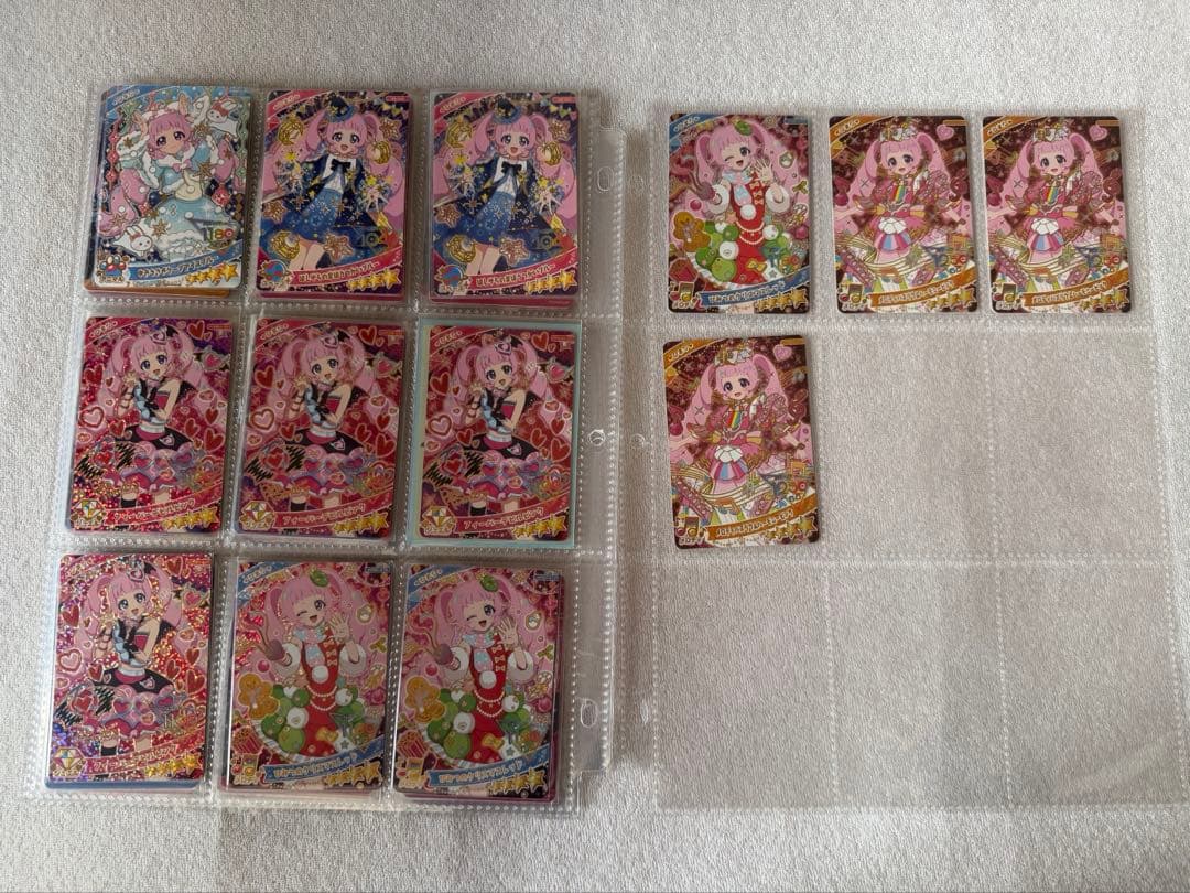 ひみつのアイプリ アイプリ 1弾～5弾 リング1〜6弾　引退品　ひまり