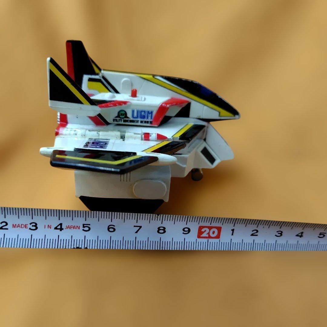 ウルトラマン80 スカイハイヤー