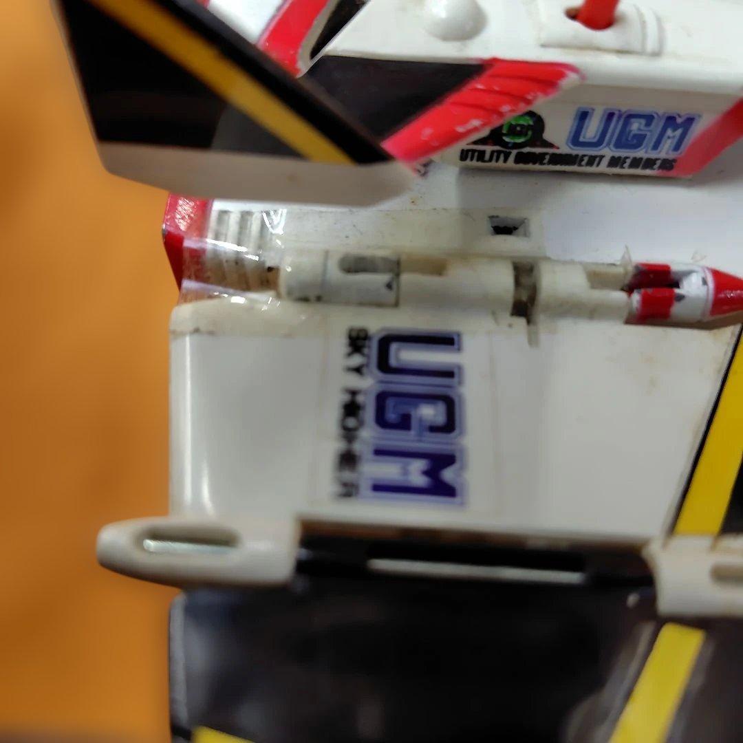 ウルトラマン80 スカイハイヤー