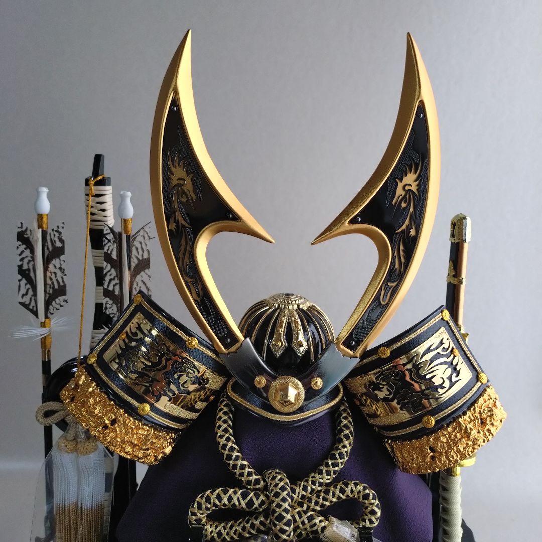 【未使用・保管品】五月人形 御兜 陣太刀 弓矢飾り 武光作