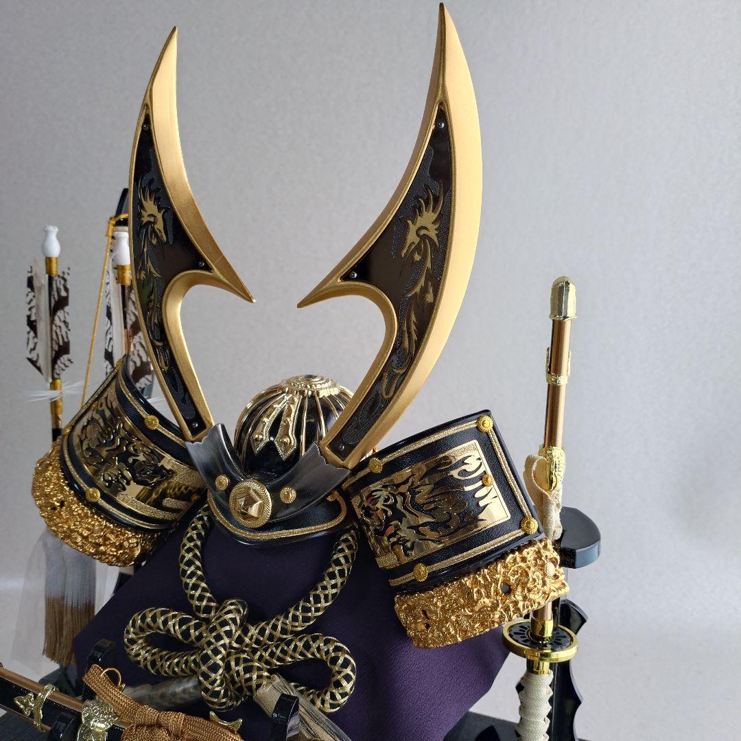 【未使用・保管品】五月人形 御兜 陣太刀 弓矢飾り 武光作