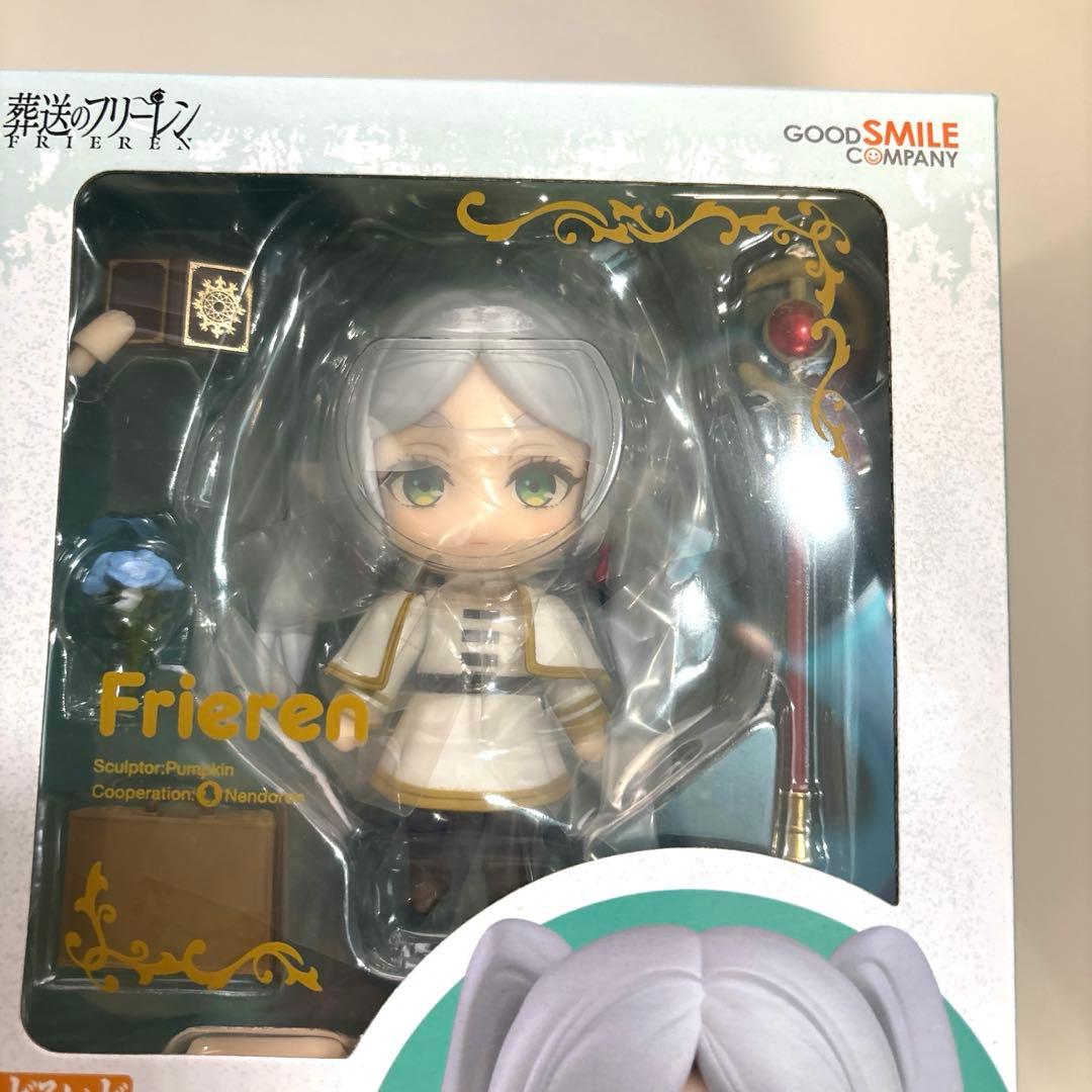 [新品・未開封] ねんどろいど 2367 フリーレン 葬送のフリーレン