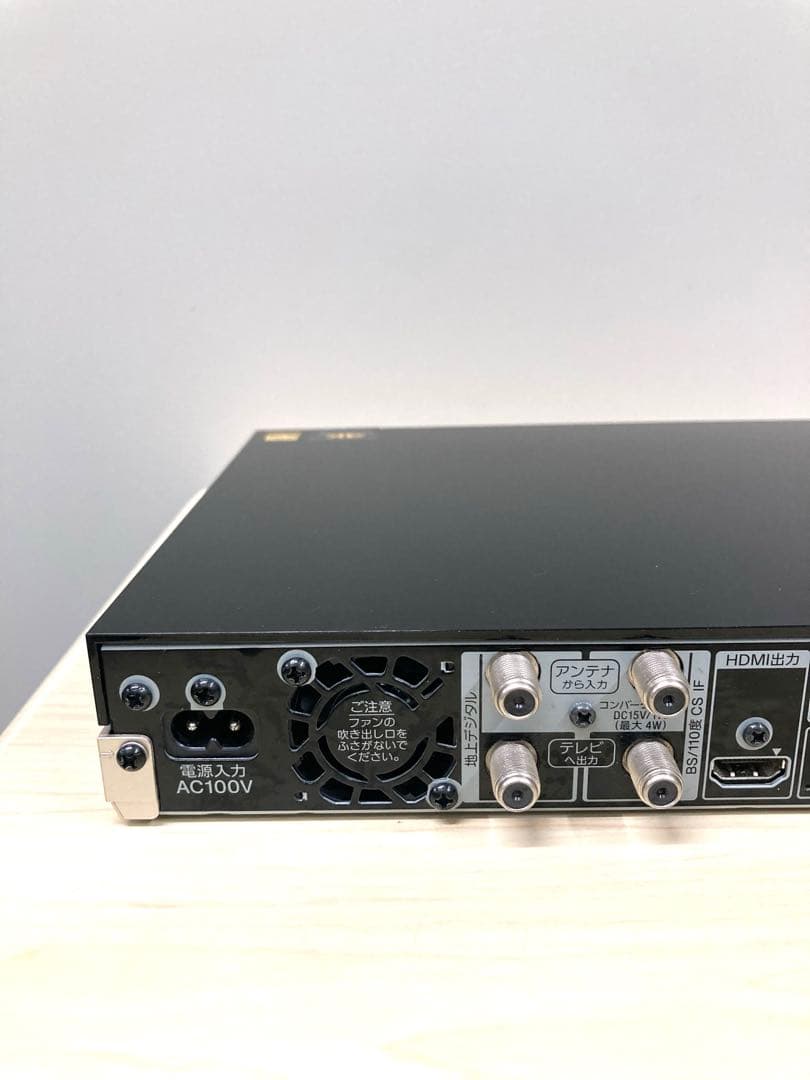 めっちゃ綺麗　1TB SONY ブルーレイ　BDZ-ZW 1500