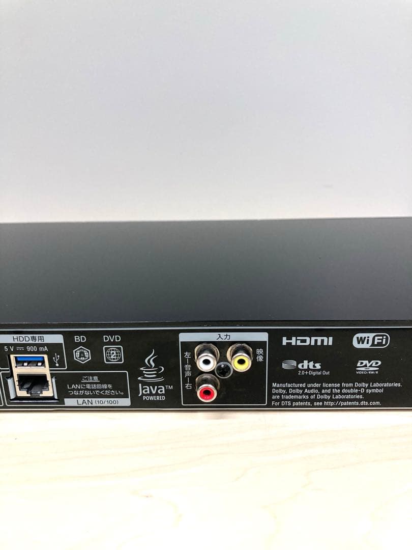 めっちゃ綺麗　1TB SONY ブルーレイ　BDZ-ZW 1500