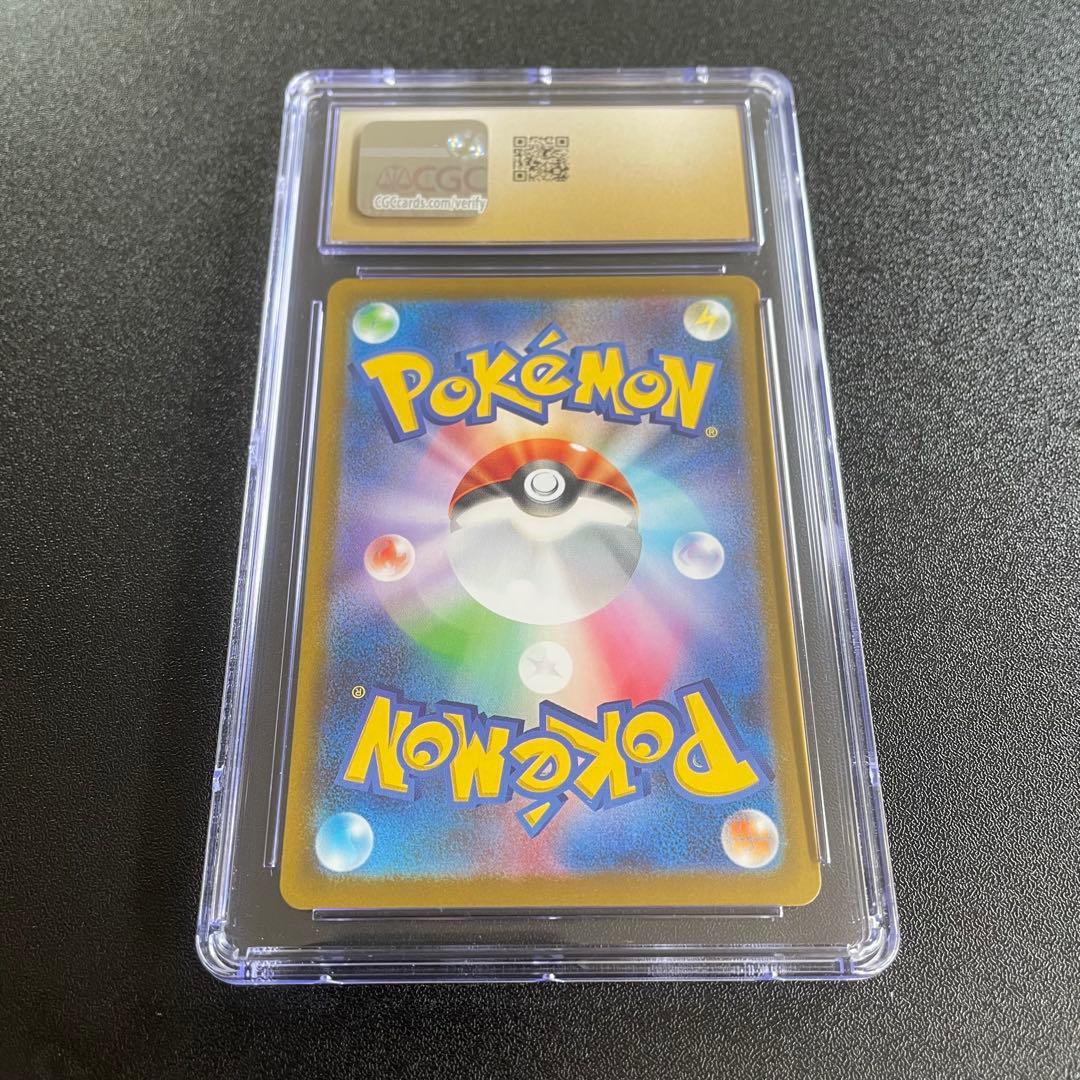 CGC10 pristine ロケット団のミュウツーex PSA10 以上