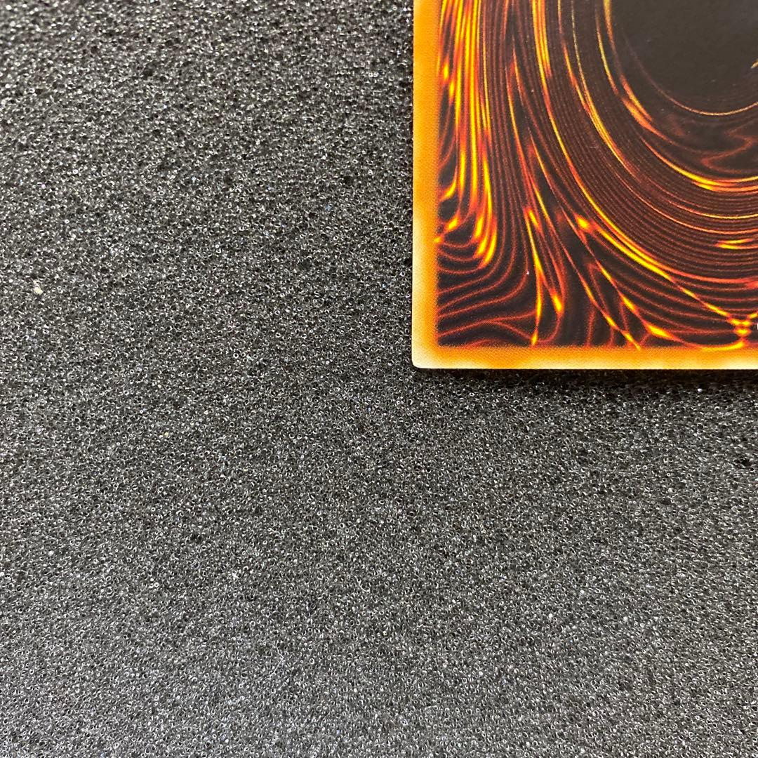 ロ*ー様 【美品】　遊戯王　ブラック・ローズ・ドラゴン　ホロ　ホログラフィック