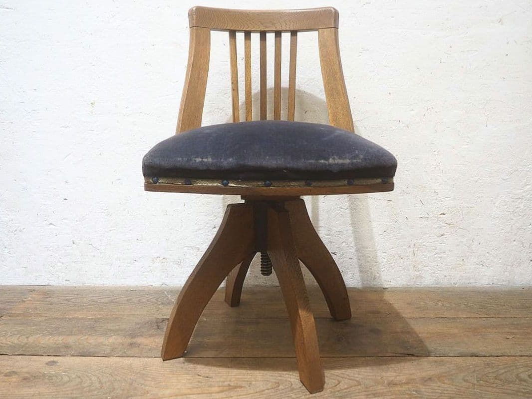 1471 アンティーク　回転椅子　ドクターチェア　イス　スツール　レトロ　古家具