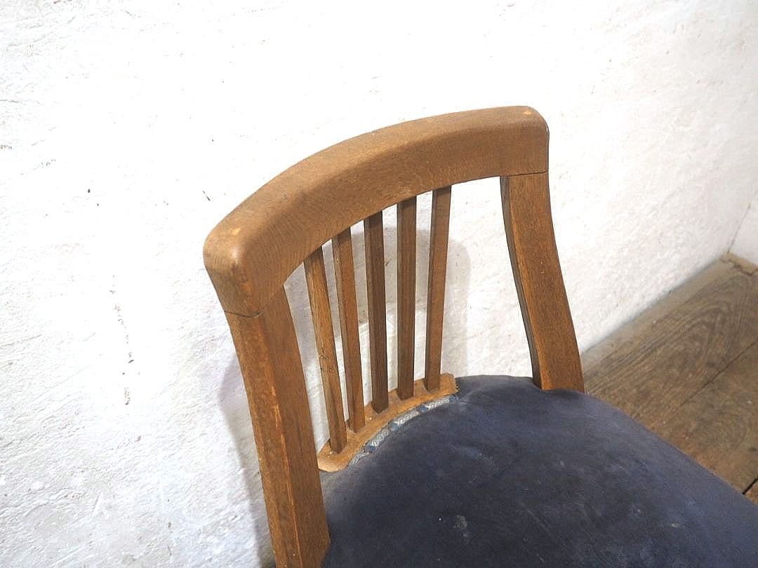 1471 アンティーク　回転椅子　ドクターチェア　イス　スツール　レトロ　古家具