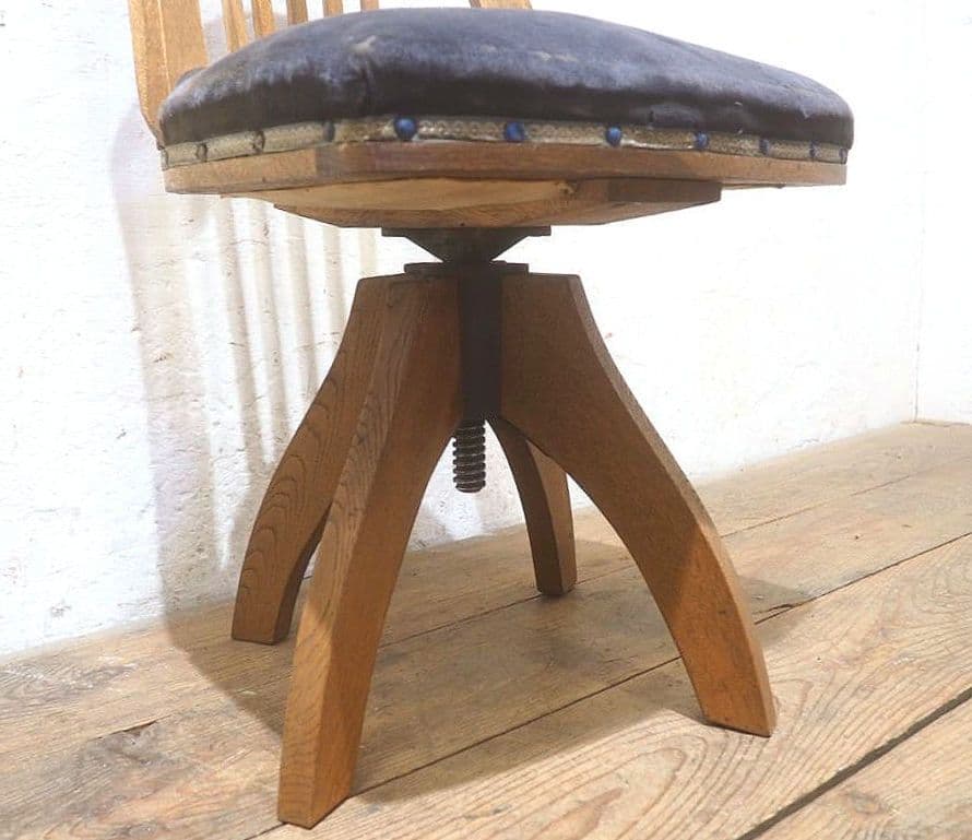 1471 アンティーク　回転椅子　ドクターチェア　イス　スツール　レトロ　古家具