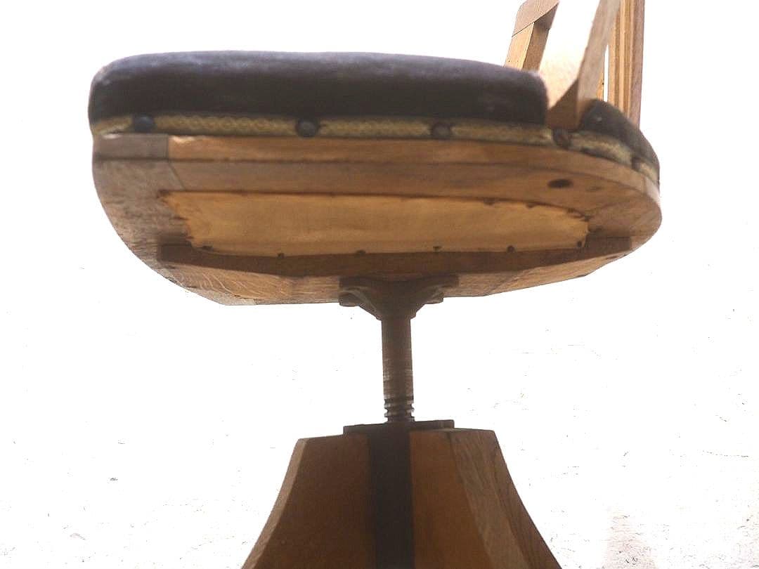 1471 アンティーク　回転椅子　ドクターチェア　イス　スツール　レトロ　古家具