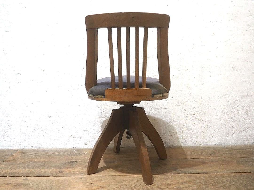 1471 アンティーク　回転椅子　ドクターチェア　イス　スツール　レトロ　古家具