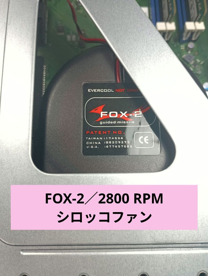 スリム型デスクトップPC／ Windows 11 Pro認証済み