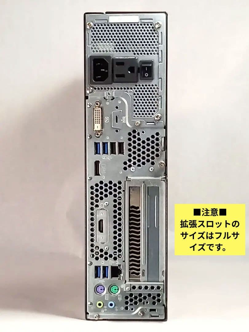 スリム型デスクトップPC／ Windows 11 Pro認証済み