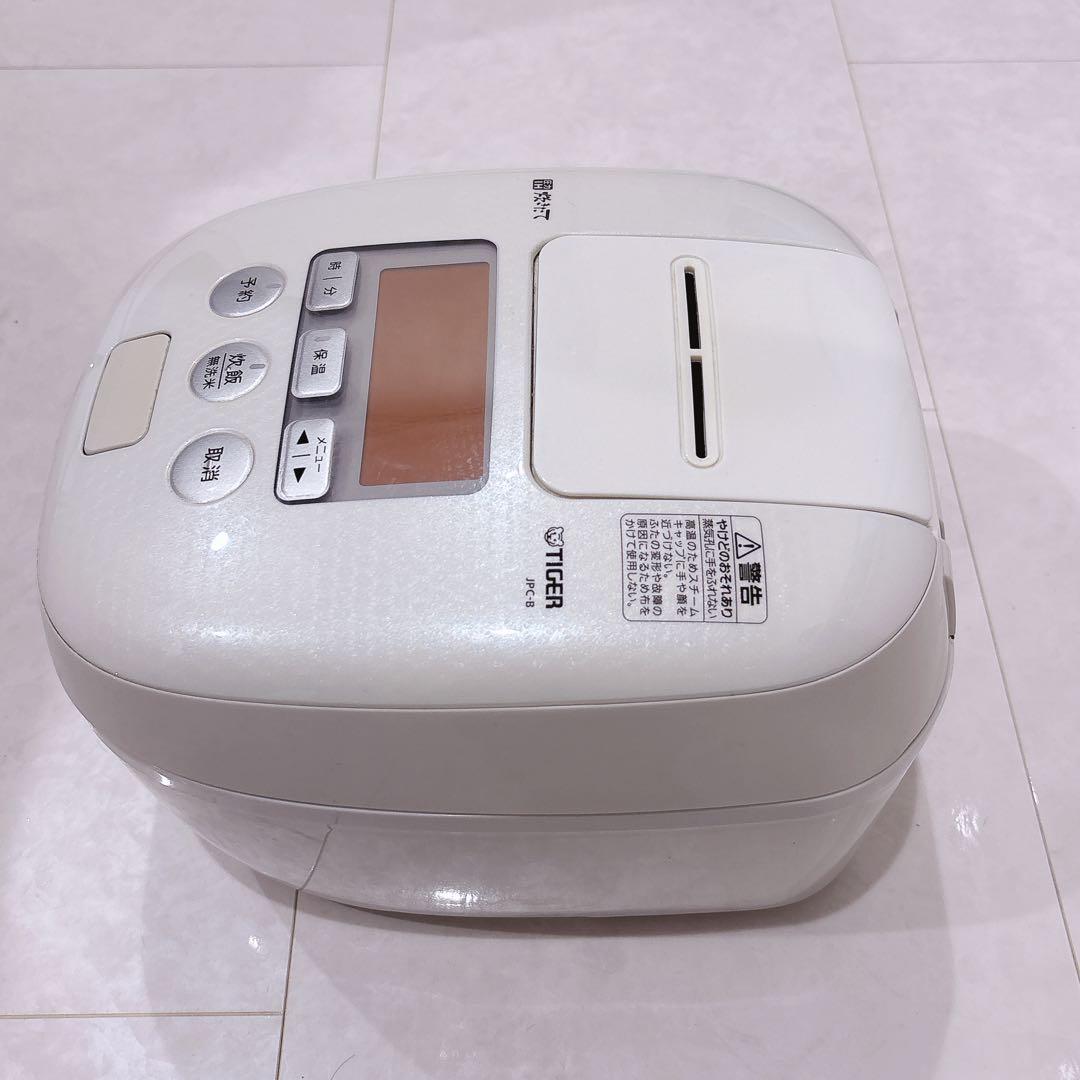 タイガー　TIGER JPC-B1 圧力炊飯器 ホワイト　白