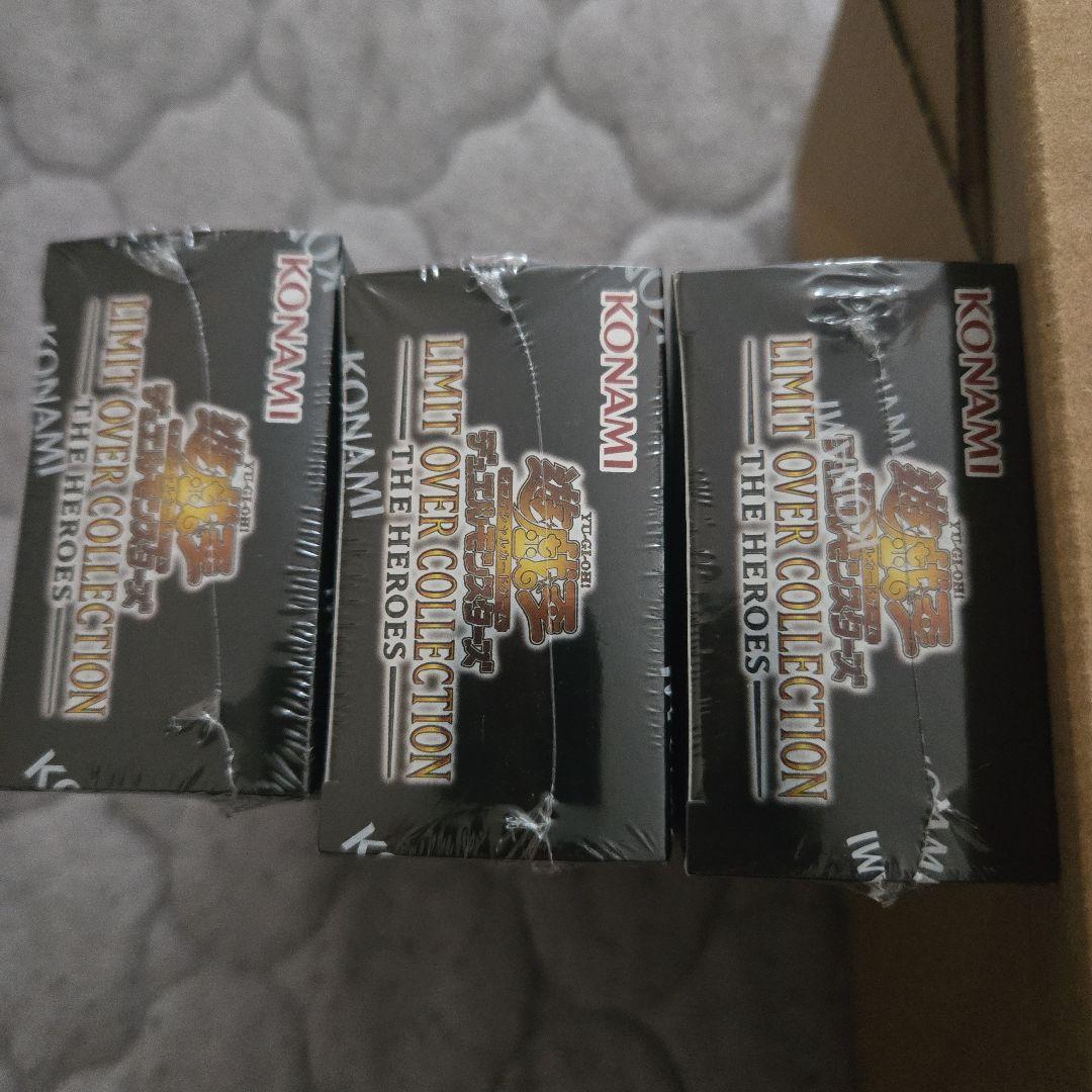 遊戯王リミットオーバーコレクションヒーローズ シュリンク付3BOXプロモパック付