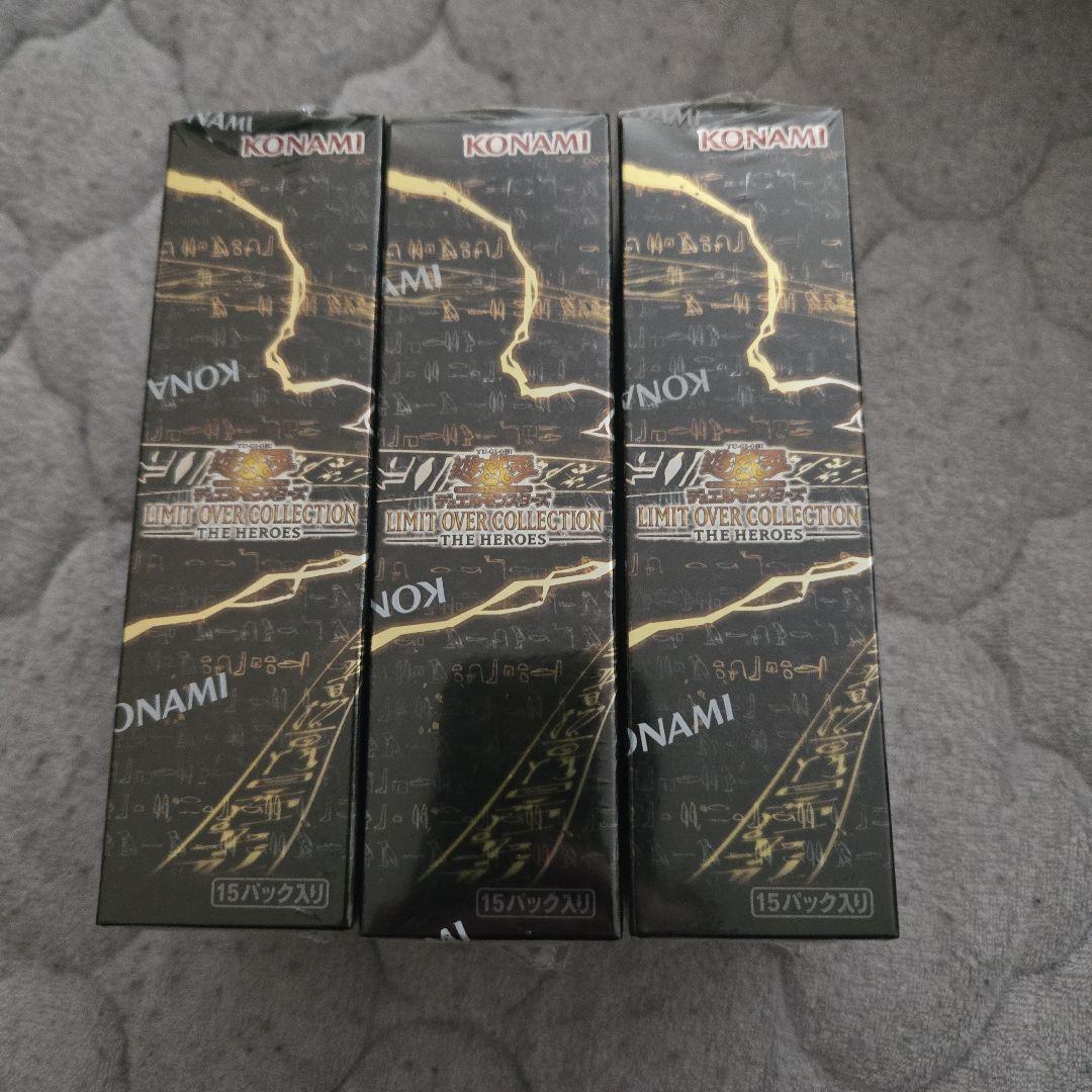 遊戯王リミットオーバーコレクションヒーローズ シュリンク付3BOXプロモパック付