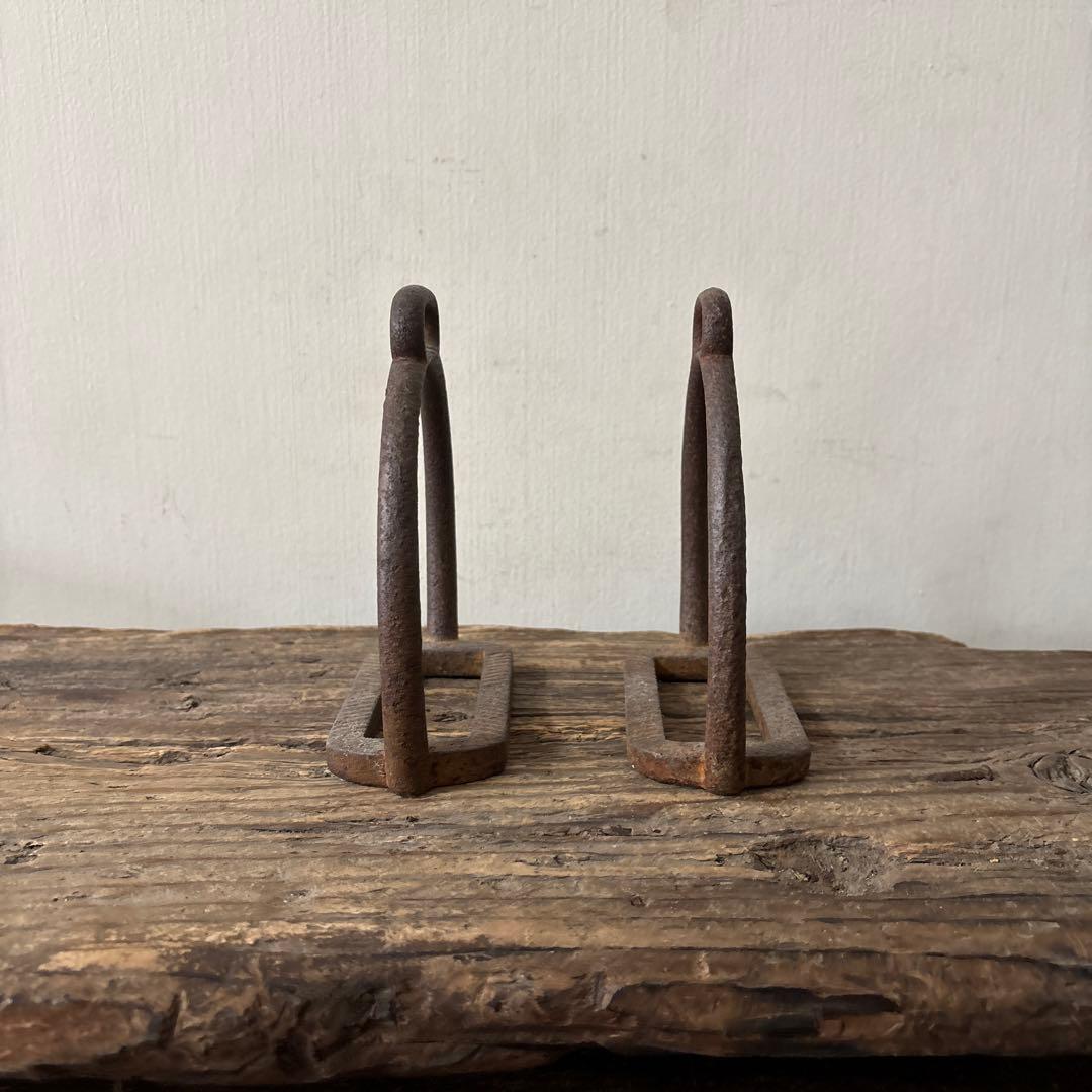 古い鐙　馬具　あぶみ　⑦シャビー 古民具　古民芸　骨董　ガーデニング　検:李朝