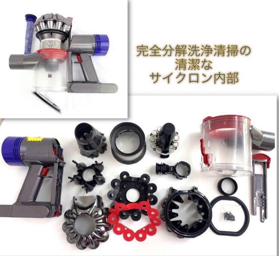 本日限定 0813-003ダイソン掃除機V10お得フルセット