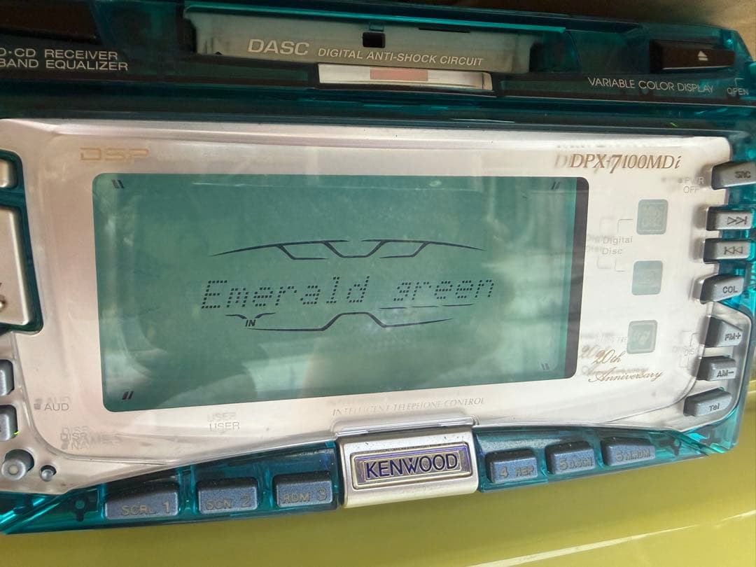 値下げ☆人気のKENWOOD DPX-710MD MD/CDレシーバー