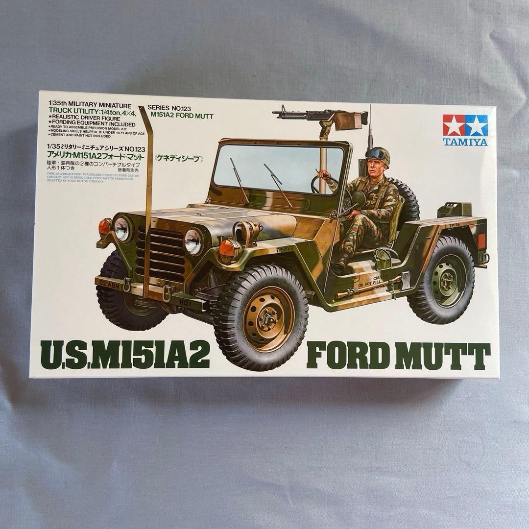 1/35 セミナー UH-1B & タミヤ M151A2 ベトナム戦争セット