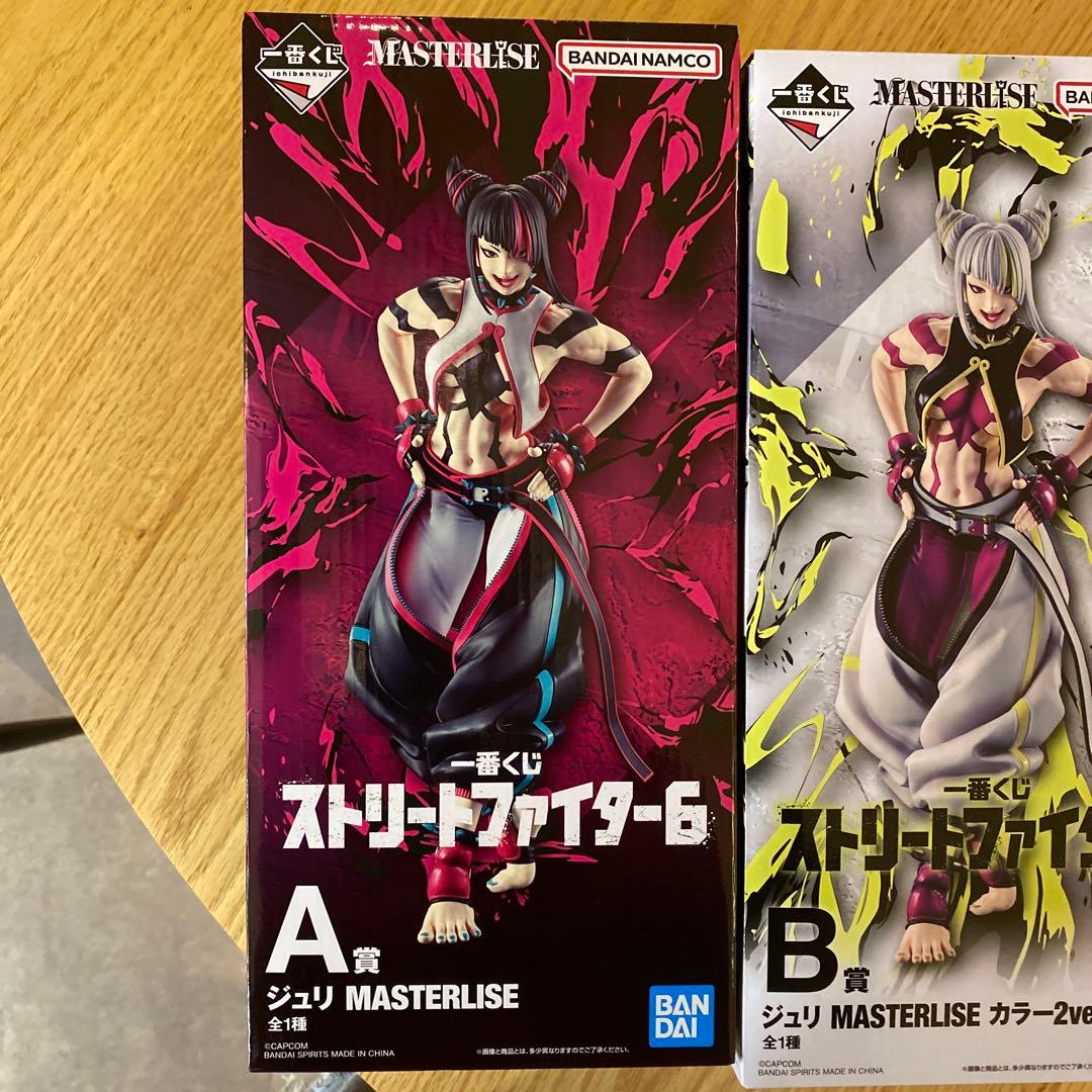 未開封 一番くじ ストリートファイター6 A賞 B賞 ラストワン賞