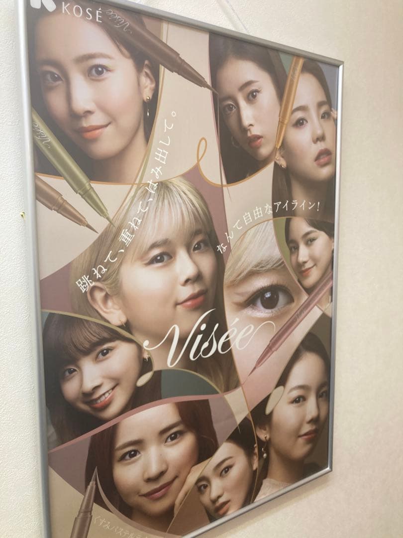 NiziU Visee ヴィセ 告知ポスター B2 KOSE コーセー
