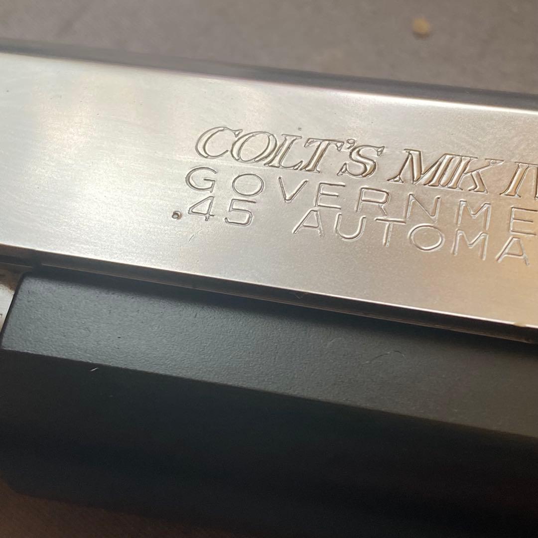 WA コルトガバメントシリーズ70 ブローバック　ガスガン