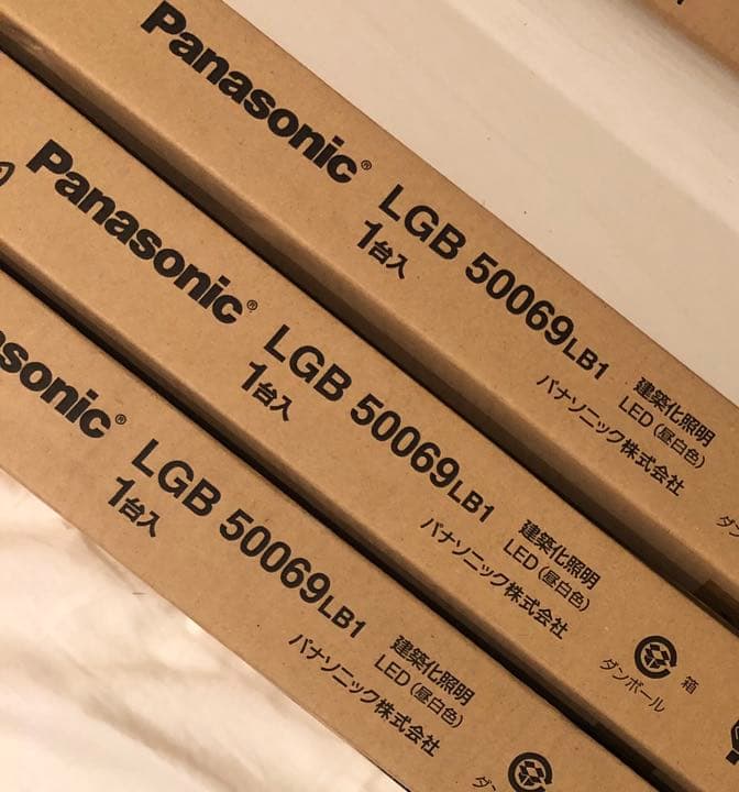 値下げ⭐︎引取⭐︎2台LED 建築化照明Panasonic LGB 50069LB1