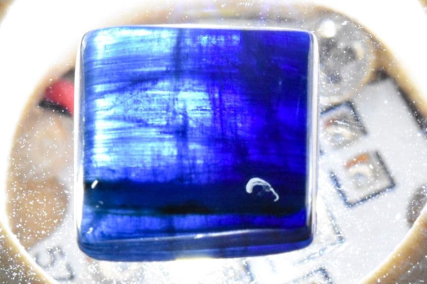 ネパール カリコットジャジャルコット産 カイヤナイトスクエアルース