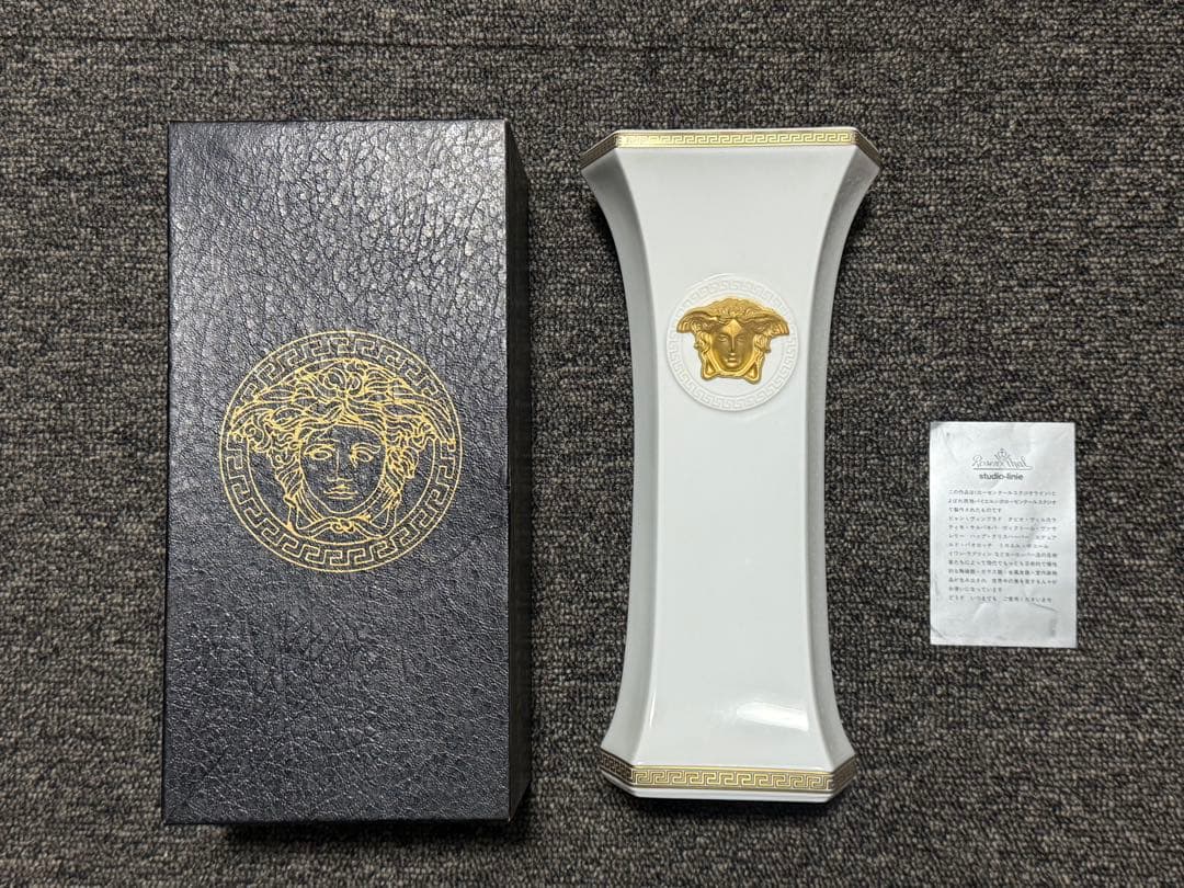 【極美品】 ヴェルサーチ 花瓶 ローゼンタール ゴルゴナ フローレロ