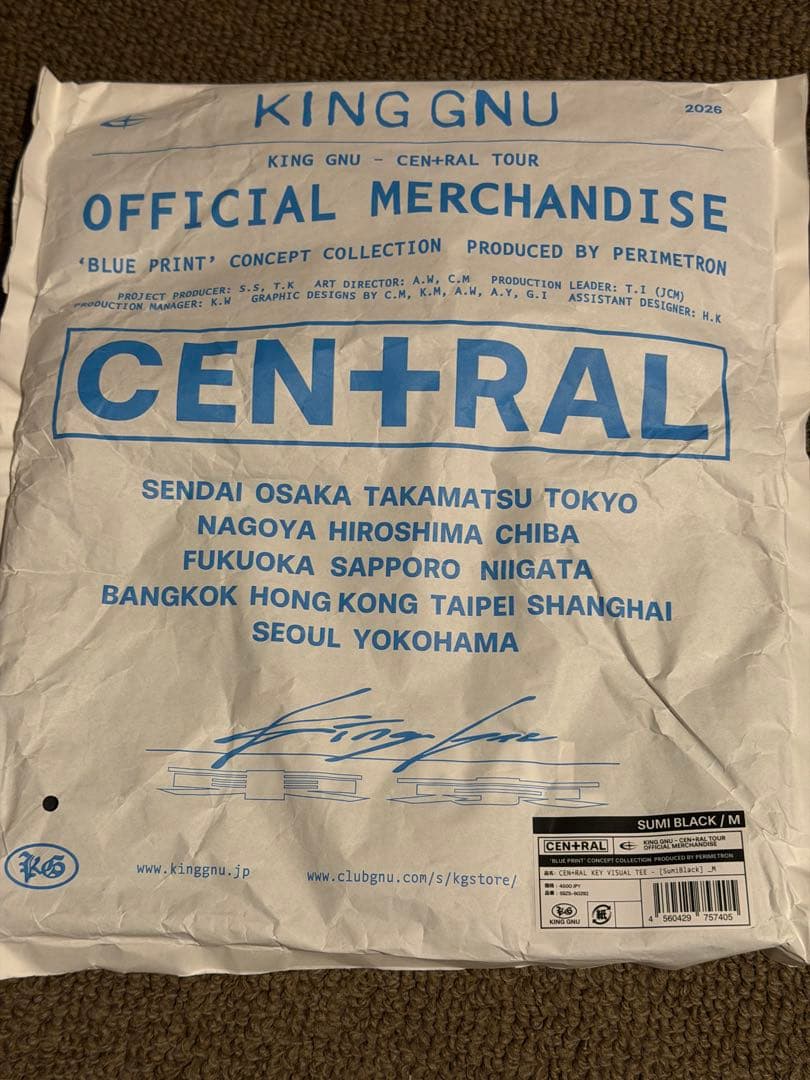 新品！King Gnu ツアー グッズ Tシャツ2026 セントラル スミ黒 M
