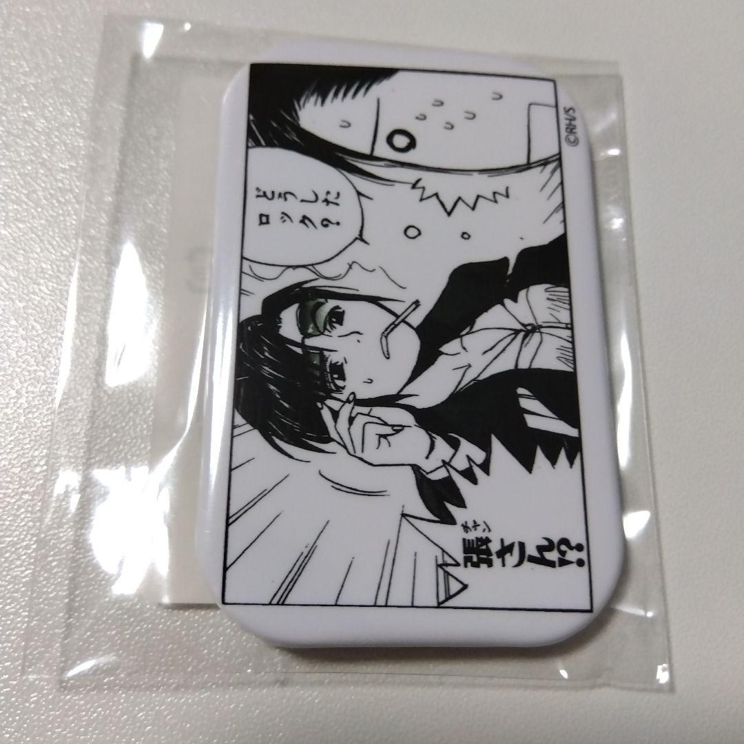 【ブラックラグーン】張維新＆ロック DMM スクラッチ 長方形缶バッジ