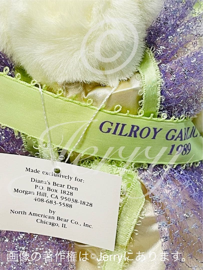 ノースアメリカンベア:[GARLEE]Muffy Garlee Princess