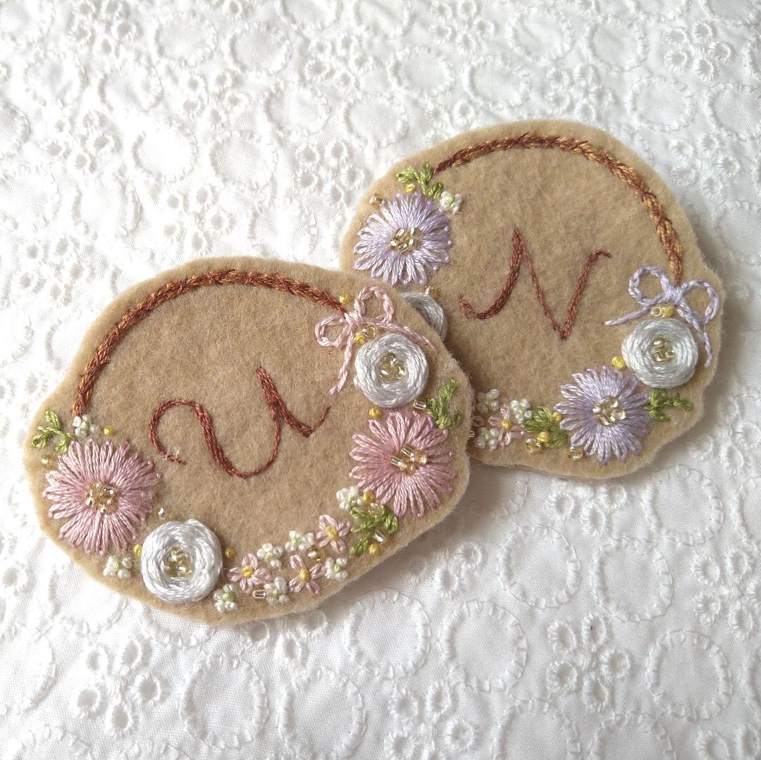 ❁オーダー承ります❁　お名前 イニシャル キーホルダー