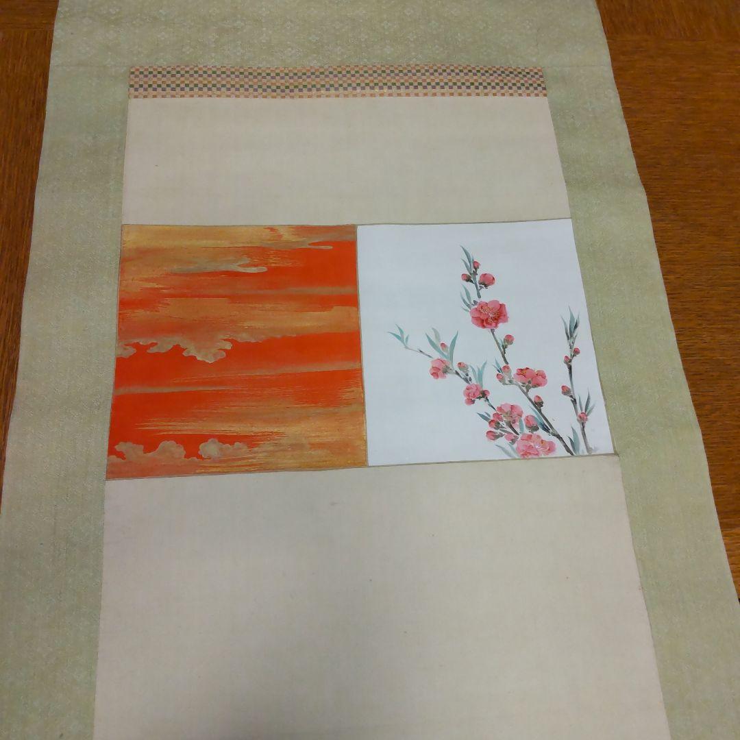 掛け軸　雛
