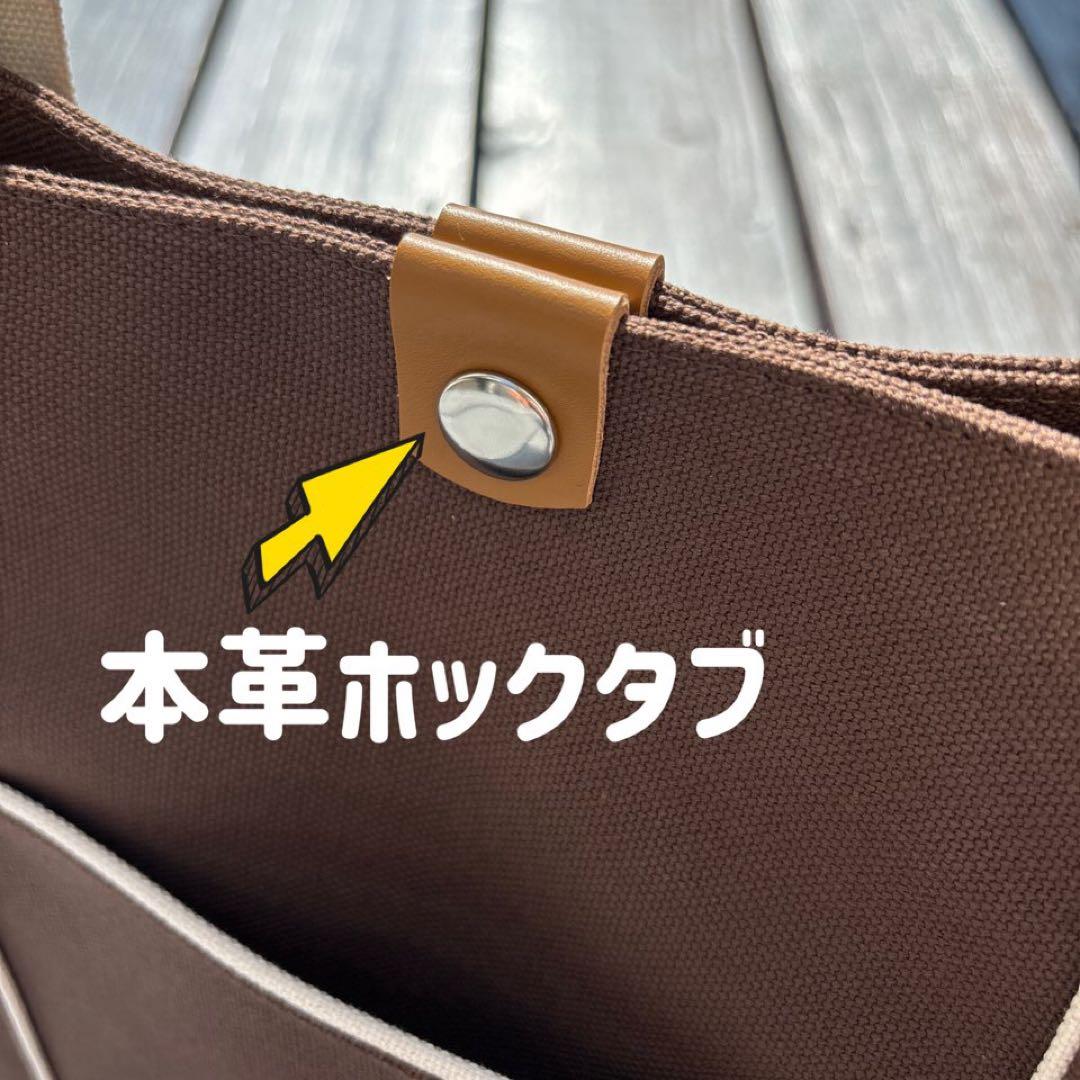 トートバッグLSワイド【倉敷帆布×本革】