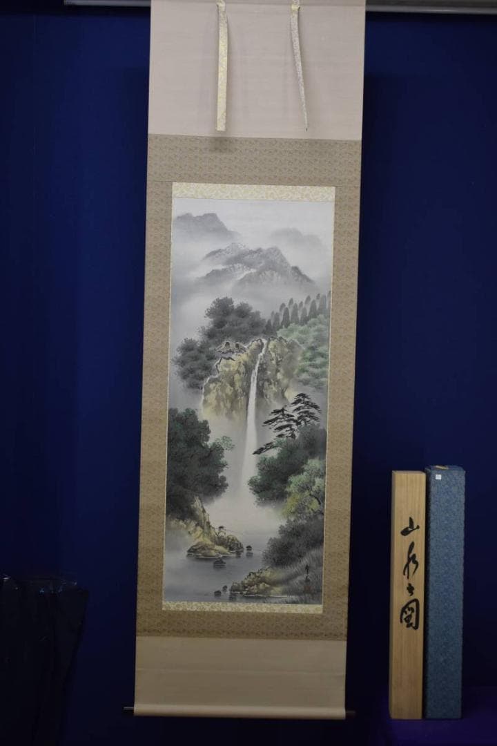 真作/西脇繁華/山村釣人図/桐共箱タトウ箱付/布袋屋掛軸HD-526