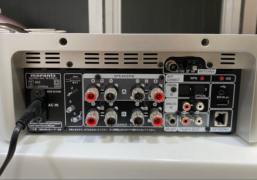 Marantz マランツ M-CR611 ネットワークCDレシーバー