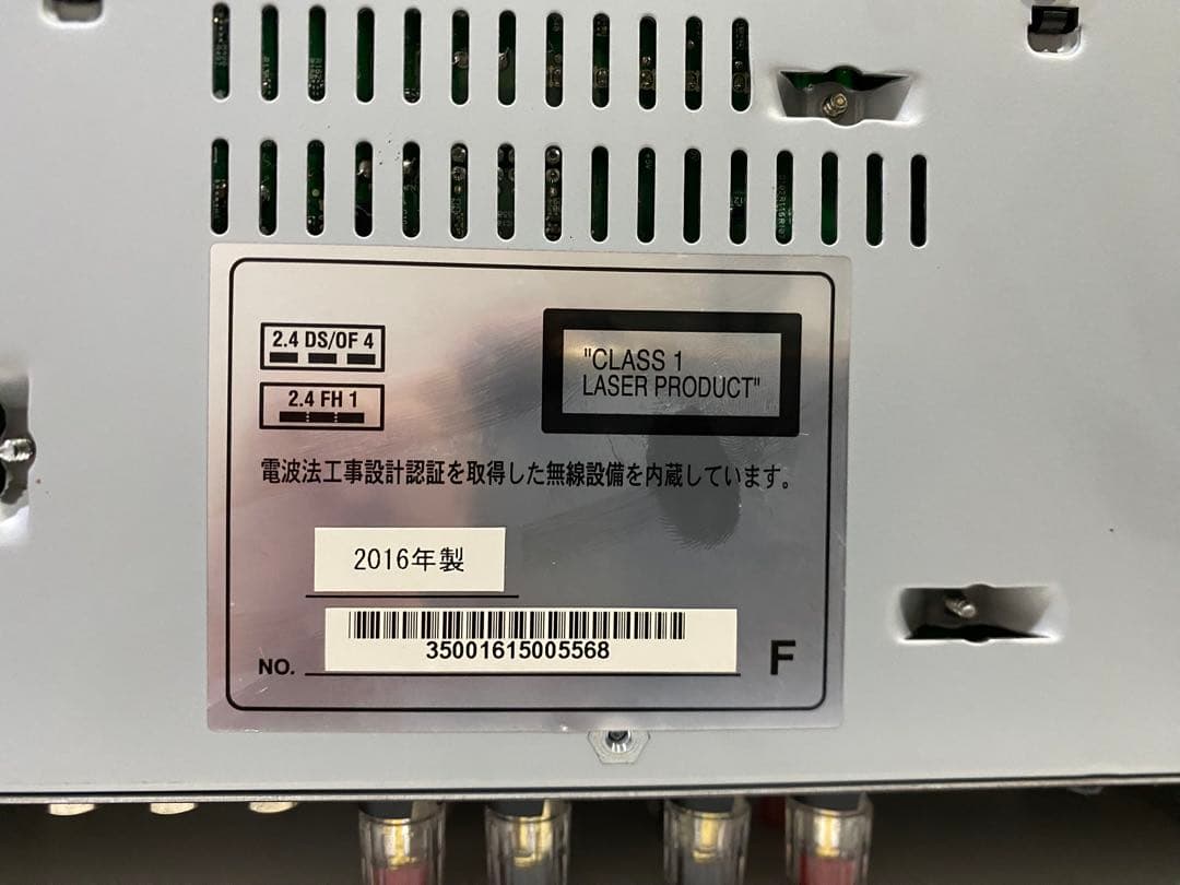 Marantz マランツ M-CR611 ネットワークCDレシーバー