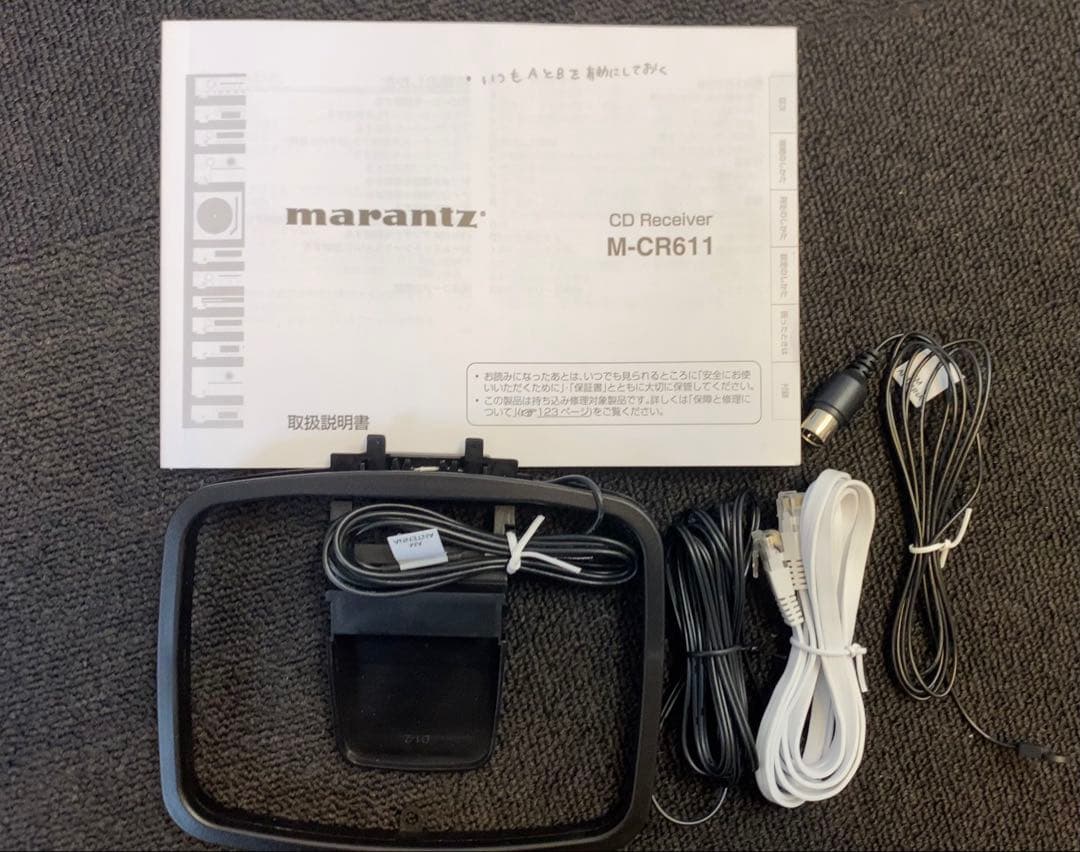 Marantz マランツ M-CR611 ネットワークCDレシーバー