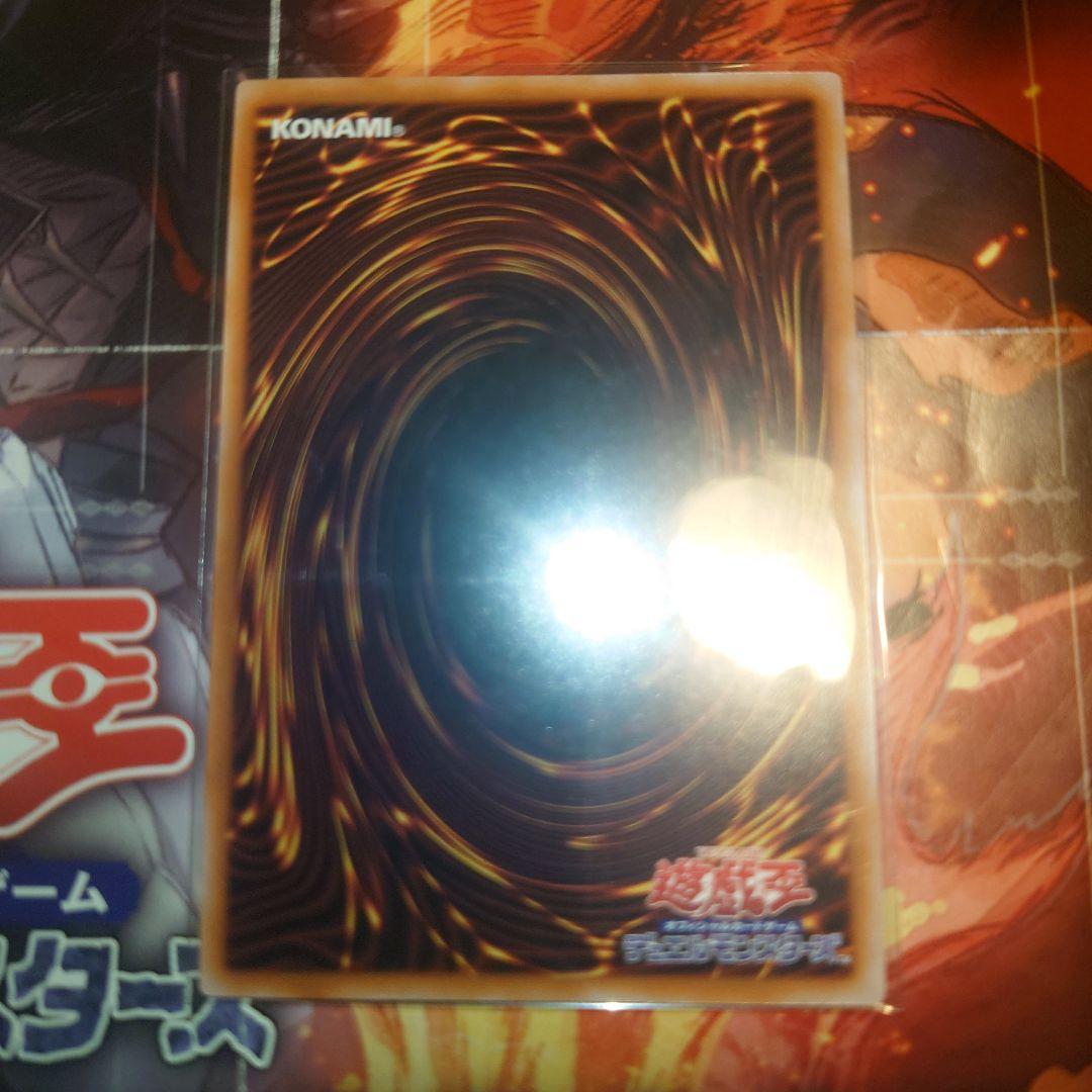 ブラックマジシャンガール 25th