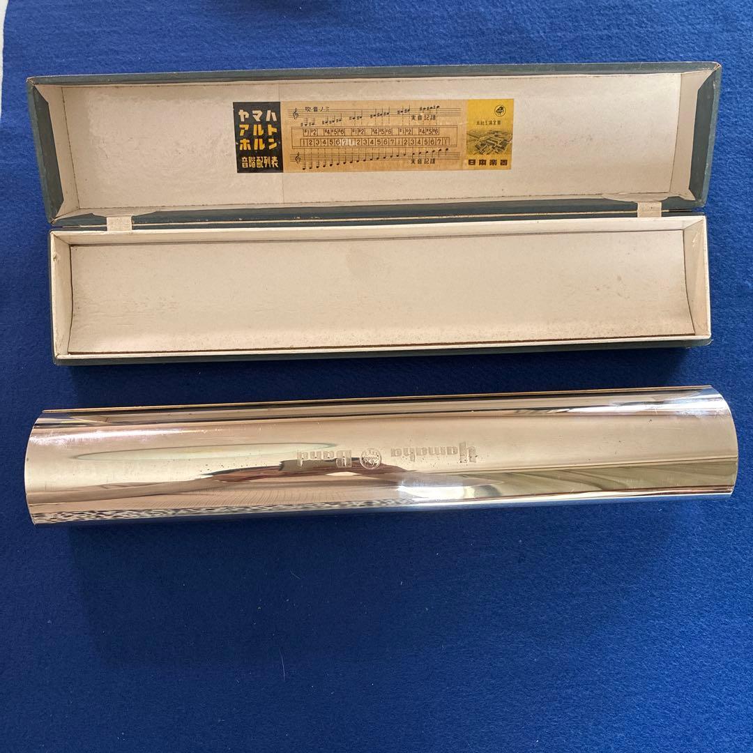 ヤマハハーモニカ ALTOHORN ケース付き