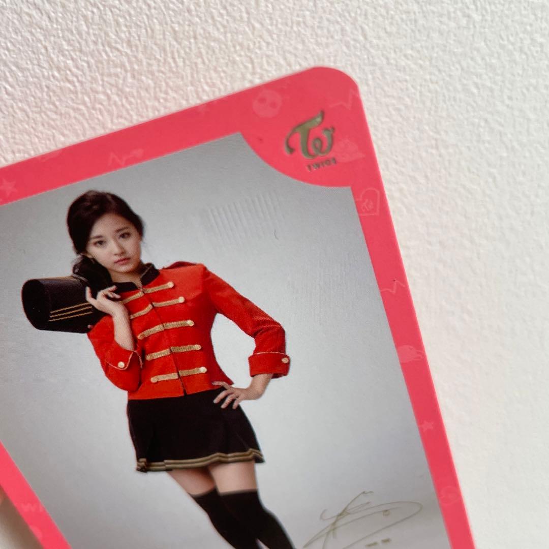 TWICE twiceland アンコン ツウィ トレカ ホログラム