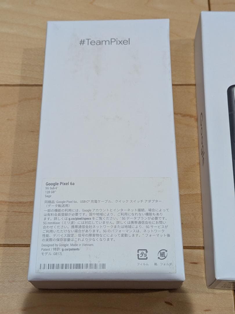 Google Pixel 6a グリーン 本体