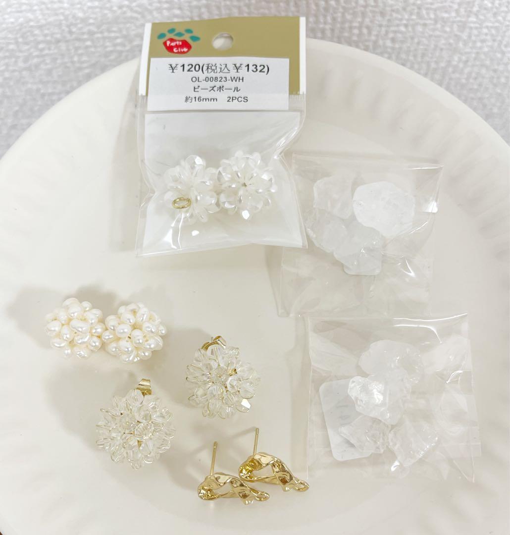 まとめ売り☆アクセサリーパーツ☆ 9,000円相当 ハンドメイド ビーズ