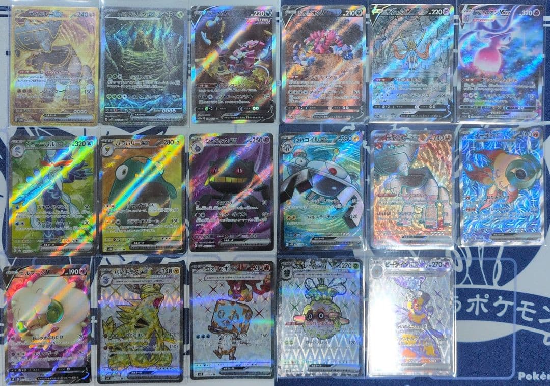 ポケモンカード　引退品1　SR（SSR）モンスターのみ50枚