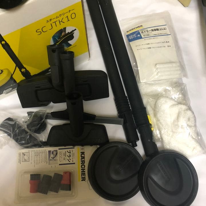 KARCHER 家庭用スチームクリーナー SC JTK 10